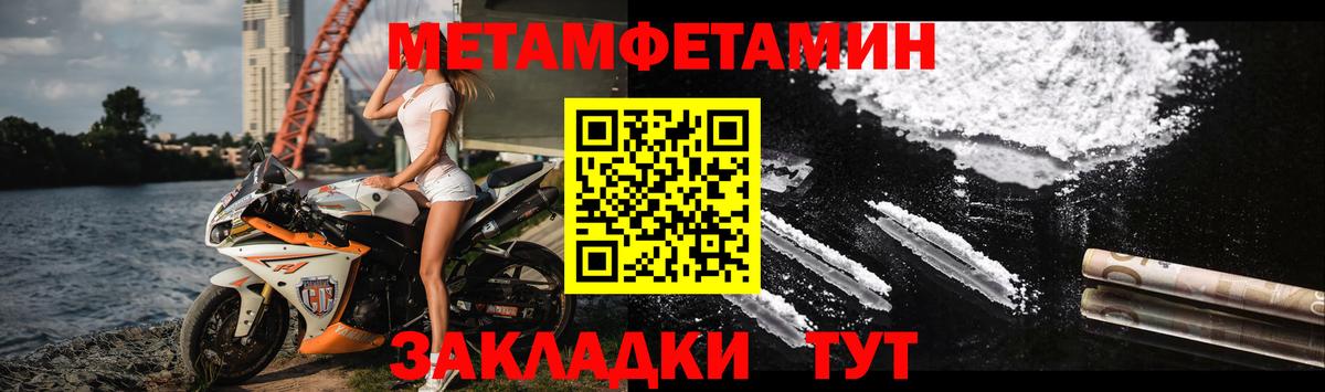 АМФЕТАМИН 98%  АМФ  Ачхой-Мартан 