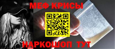 MDMA Premium VHQ Апрелевка