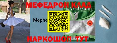 каннабис Апшеронск