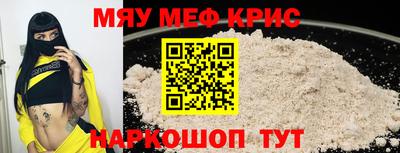 герыч Аргун