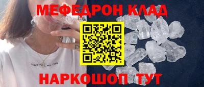 каннабис Апшеронск