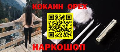 каннабис Апшеронск