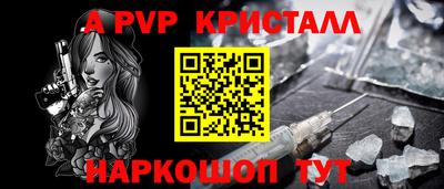 герыч Аргун
