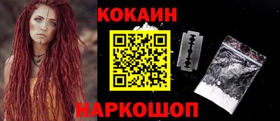 герыч Аргун