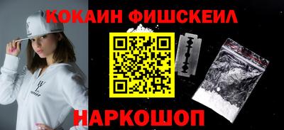 СК Азнакаево