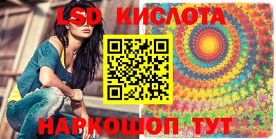 MDMA Premium VHQ Апрелевка