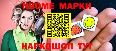 каннабис Апшеронск