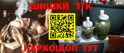 герыч Аргун