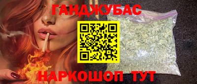 винт Балаково