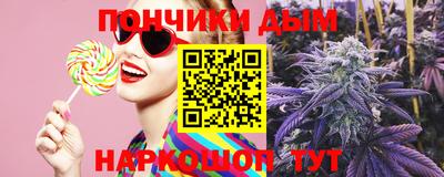 метамфетамин Апрелевка