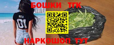 MDMA Premium VHQ Апрелевка