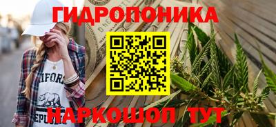 метамфетамин Апрелевка