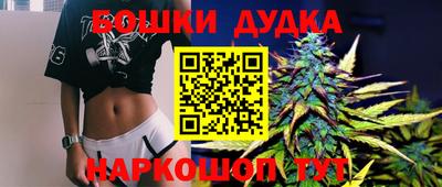 герыч Аргун