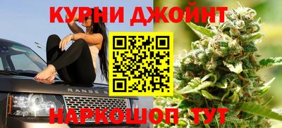 герыч Аргун