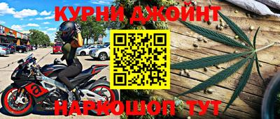 MDMA Premium VHQ Апрелевка