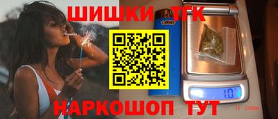 герыч Аргун
