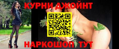 герыч Аргун