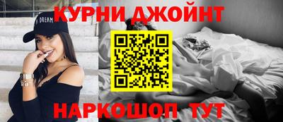 герыч Аргун