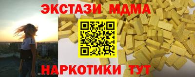 герыч Аргун