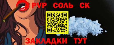 герыч Аргун