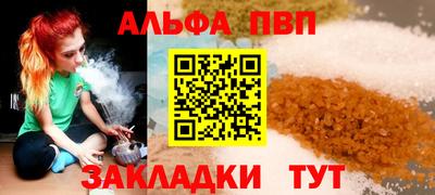 герыч Аргун