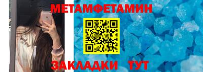 герыч Аргун