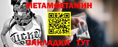 герыч Аргун
