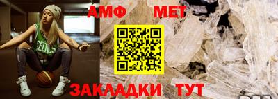 герыч Аргун