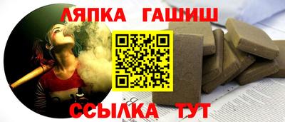 СК Азнакаево