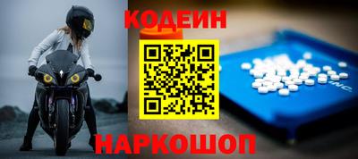 каннабис Апшеронск