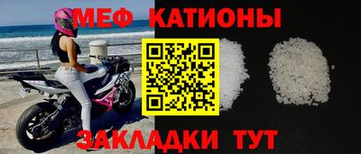 каннабис Апшеронск