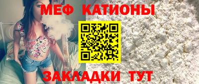 герыч Аргун