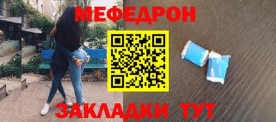 герыч Аргун