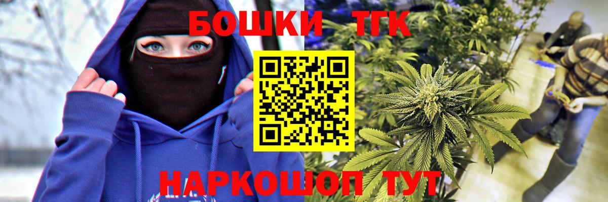 Меф Ачхой-Мартан